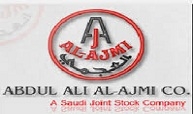 Brand Name