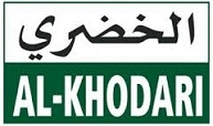 Brand Name